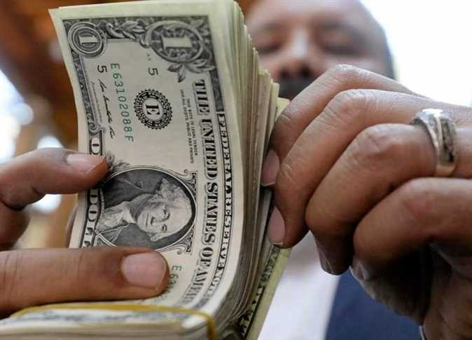 "مفاجأة غير متوقعة".. استقرار عام في سعر الدولار اليوم الأحد 28 مايو في معظم البنوك المصرية